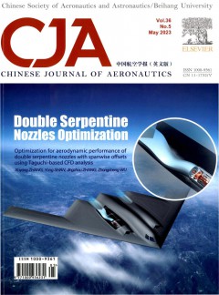 Chinese Journal of Aeronautics