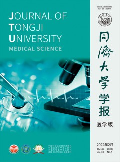 上海鐵道大學學報