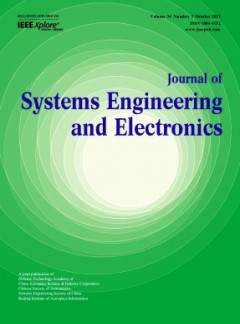 Journal of Systems Engineering and Electronics