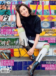 紅秀grazia